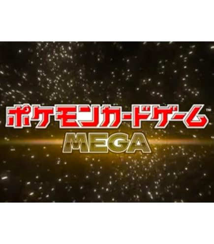 Amazon.co.jp: デュエルマスターズ 【ホーンテッド・チョイス】 DM36